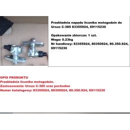 Valandų skaitiklio pavara c 385 83355924