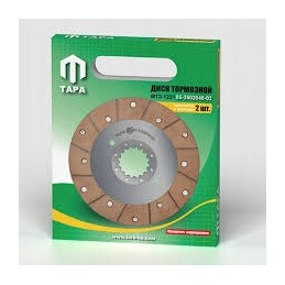 Tara kniedytas stabdžių diskas fi 205 mtz pronar