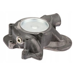 Vandens siurblys u5mw0196kr
