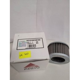 Fendt pavarų dėžės alyvos įdėklas h312100100100 originalus