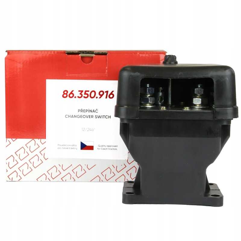 Srovės jungiklis 12 24v nulis ursus c385 86350916