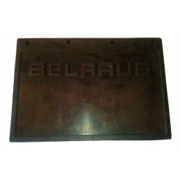 Priekinis purvasaugis mtz belarus 808403030 orig