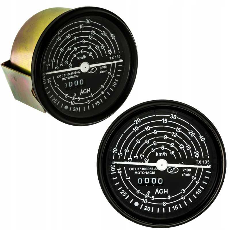 Variklio valandų skaitiklis, tachometras, mtz t 25 tx135