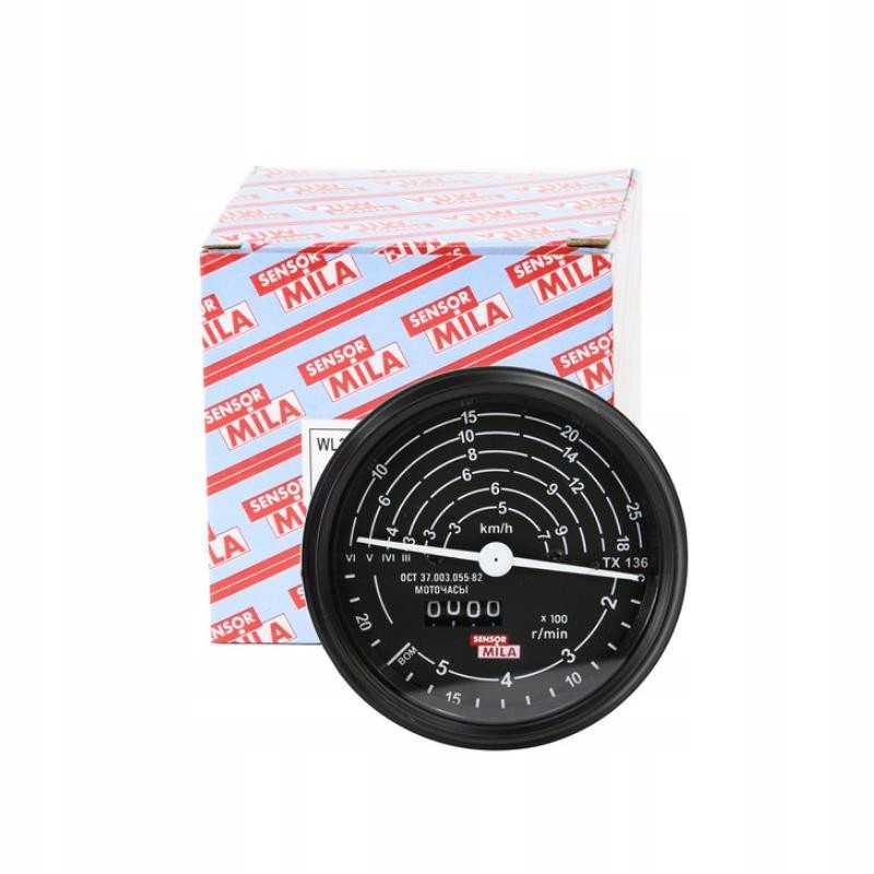 Traktoriaus darbo valandų skaitiklis t 25 tch13638130