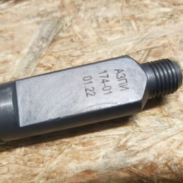 Kuro purkštukas mtz belarus euras 2 3