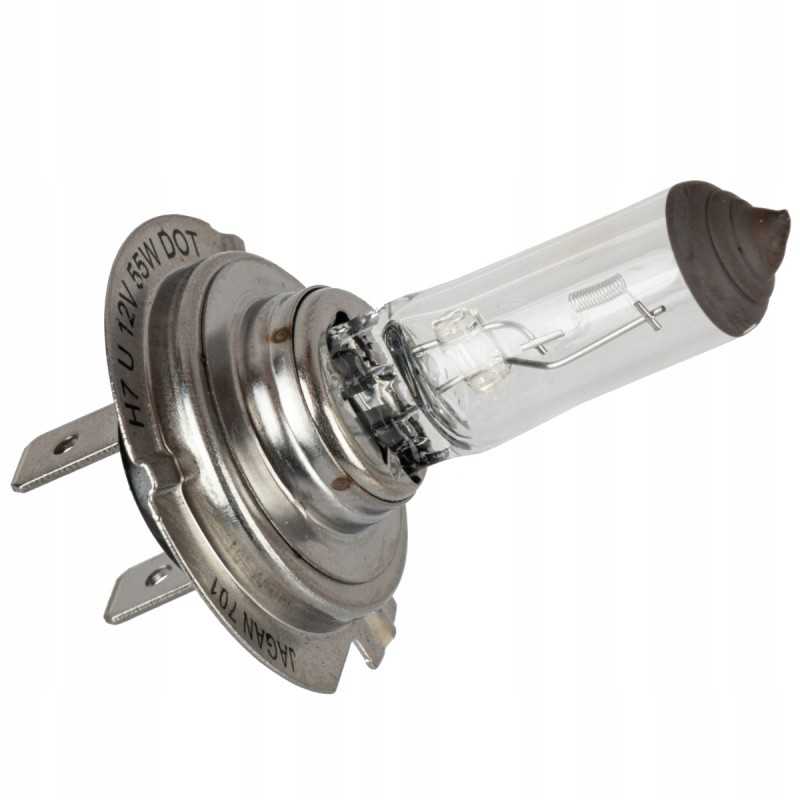 Lemputė h 7 h7 12v 55w