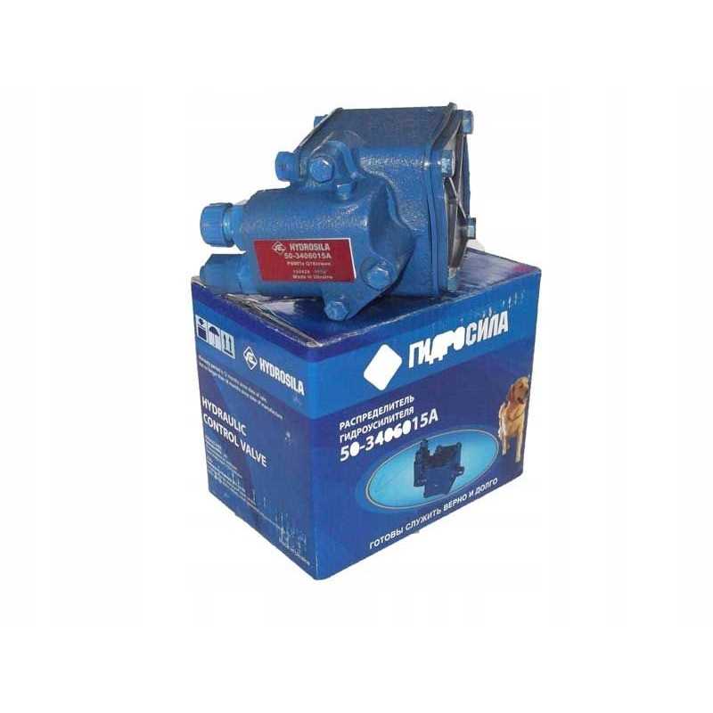 Agro mar skirstytuvo servo atrama mtz 52 82
