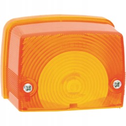 Kairė ir dešinė lempos gaubtas 4550020199