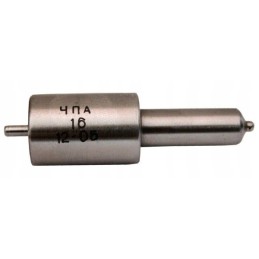 Kuro purkštuvas t 25 t25 rusiškas naujas