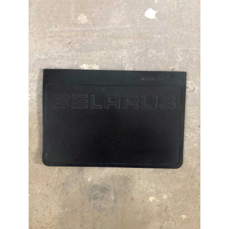 Priekiniai purvasargiai mtz belarus 80 8403030