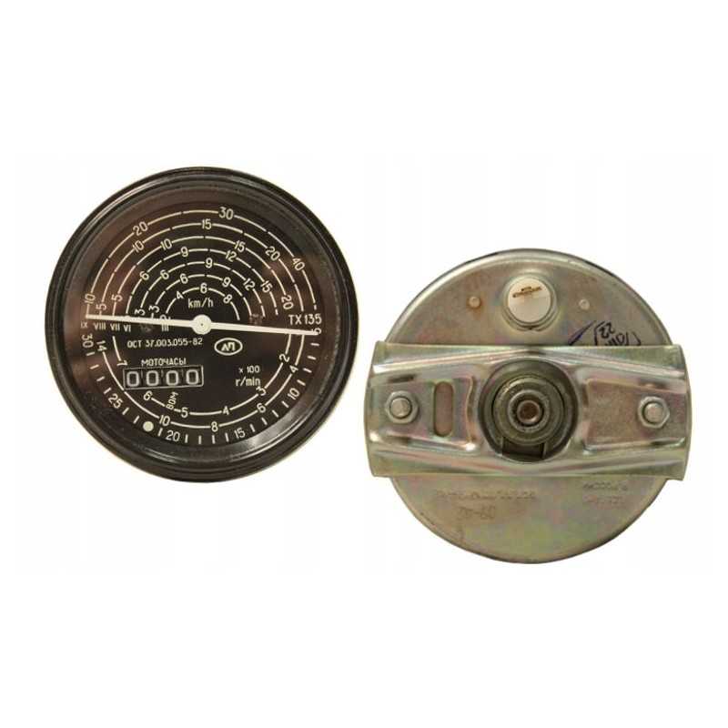 Variklio valandų skaitiklis, tachometras, mtz t 25 tx135