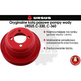 Vandens siurblio skriemulys c 360 originalus ursus