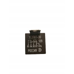 Perjungimo relė 7383747 30 mtz baltarusija