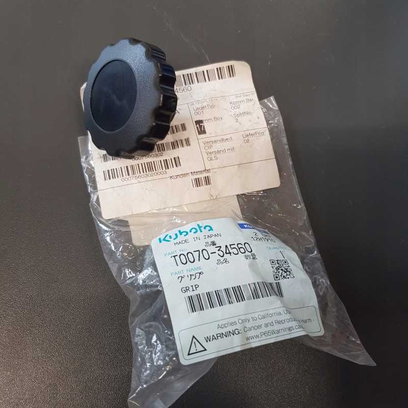 Kubota rankenėlė t007034560