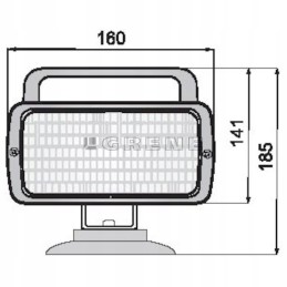 Dviejų spindulių magnetinė darbo lempa