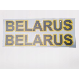 Baltarusijos kaukių lipdukai 2 vnt