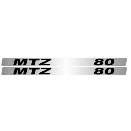 2 vnt mtz 80 kaukių lipdukų rinkinys