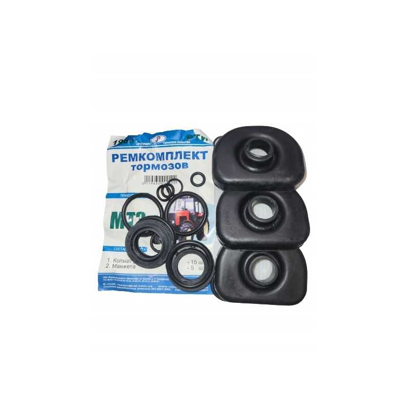 Mtz Pronar Belarus stabdžių remonto komplektas