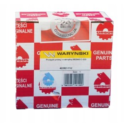 Dešinysis šarnyras su galvos veržle C 330 originalus