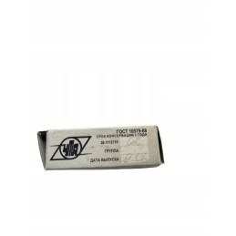 Įpurškimo antgalis ltz t 40 t 150 r02