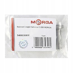 Stabdžių kaištis c 330