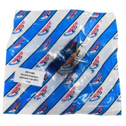 Generatoriaus šepetėlio laikiklis mf24 400, skirtas mf 3 3414