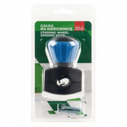 Mėlyna guolio rankenėlė, skersmuo 52 mm