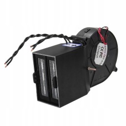 12v 300w 500w auto šildytuvas šildo