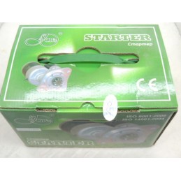 Starteris su reduktoriumi c330 c360 jubana d220