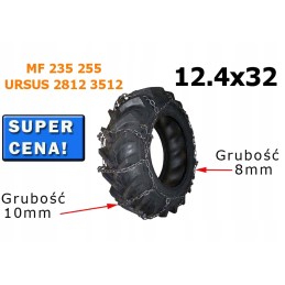 Neslystanti grandinėlė mf3 12 4x32 1 vnt