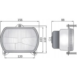 Ovalus halogeninis žibintas 12 24v h4 t4
